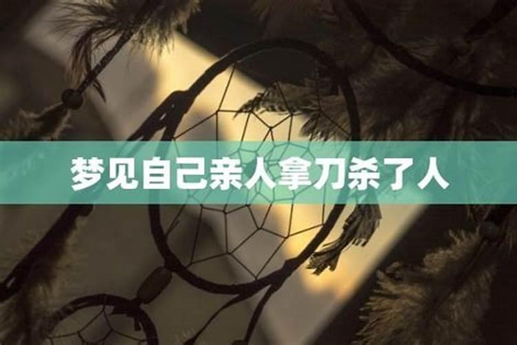 梦见发洪水自己被淹死是什么意思