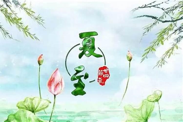 梦见和前妻吵架,闹离婚说明了什么？我和她已经离婚2个月了!