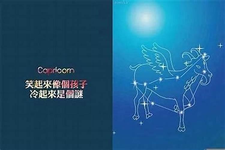 冬至的来历50字