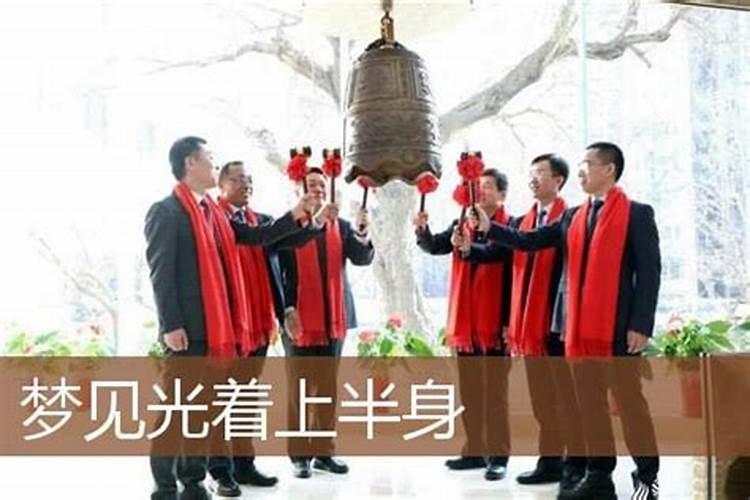 仕途在算命中什么意思,算命说事业好指的是哪方面