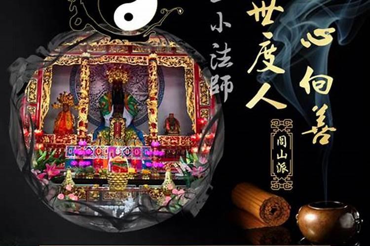 什么样的八字婚姻不好？
