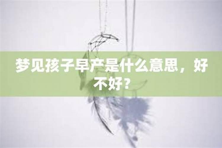 93年属鸡女和95年属猪男相配吗,属相合？