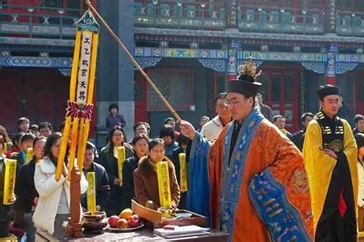 时柱亡神是什么意思