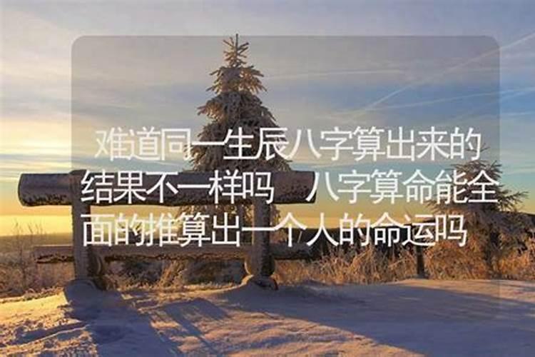 现代住宅判断住宅文昌位时到底如何决定房屋朝向？