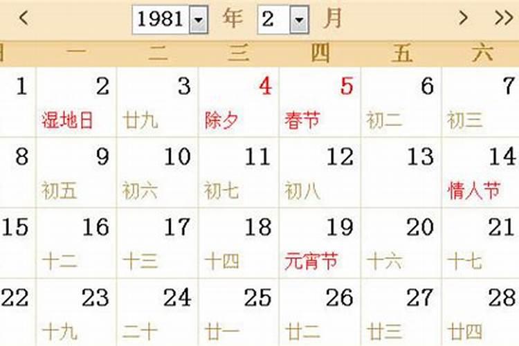 清明节过后上坟可以吗