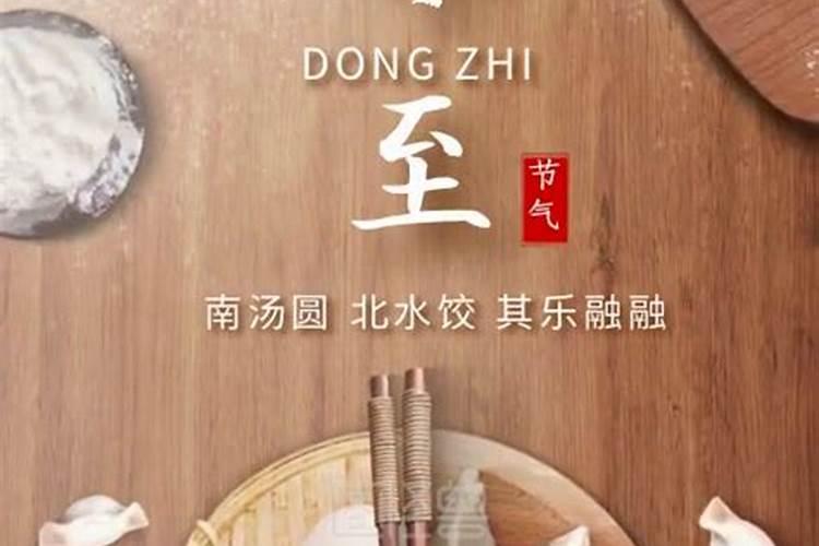 1988年属龙的几月出生命运最好