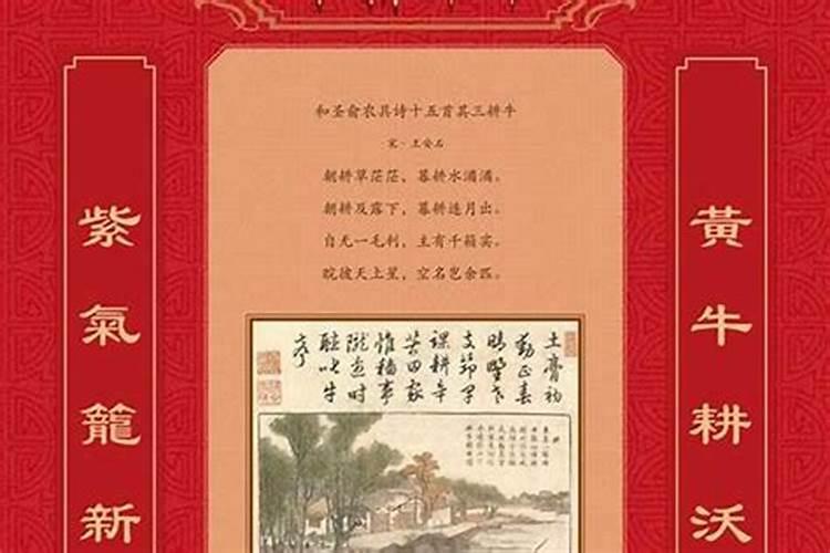 梦到孕妇是什么意思