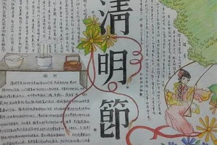 1982年属狗女2025年的运势和婚姻状况
