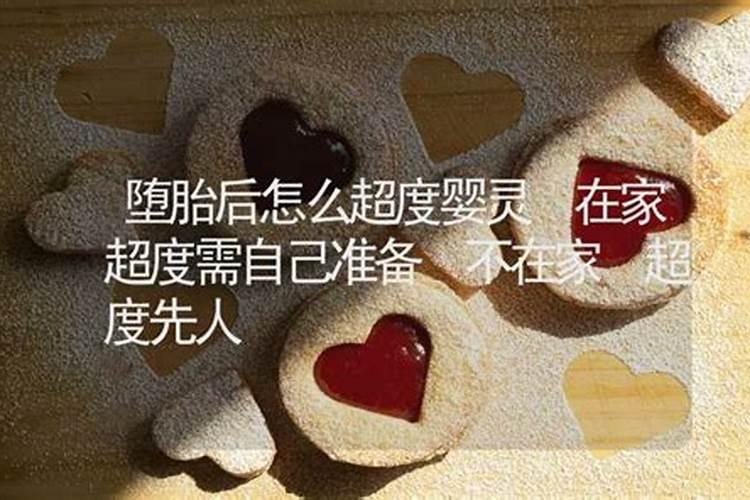 根据生辰八字算结婚日子八字测算结婚黄道吉日