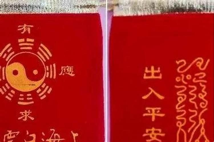 梦见前男友找我复合了的预兆