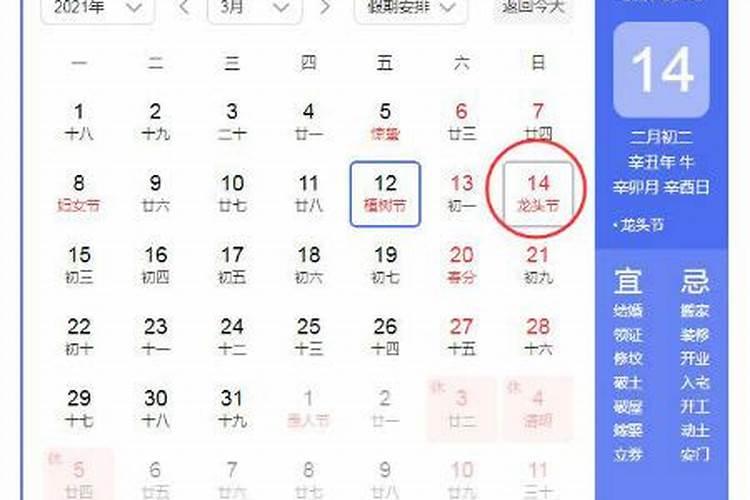 梦见女尸面朝下漂在水上的预兆