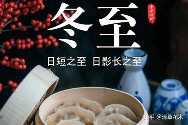 2025年1月23日出生的女孩起名字大全