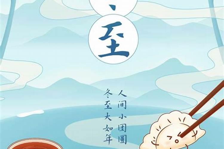 什么是范太岁