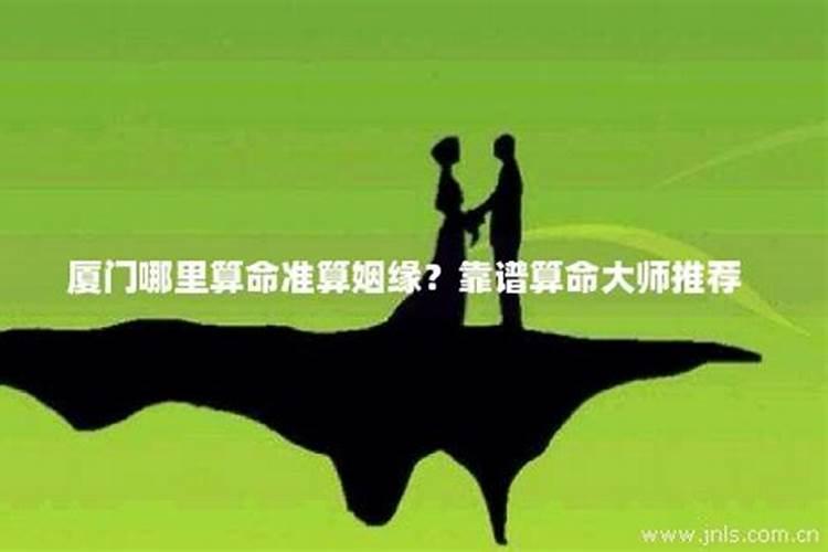 女人梦见熟人死了什么预兆