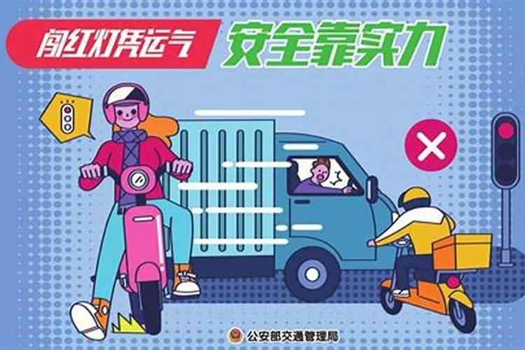 春节冷不冷看冬至是真的吗 2024年春节到底冷不冷