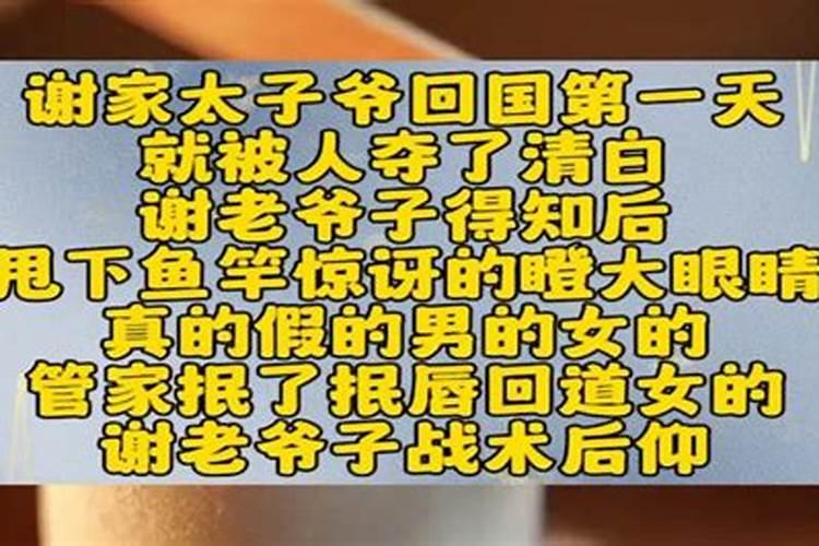 梦见看到他人捉到老鼠有什么征兆
