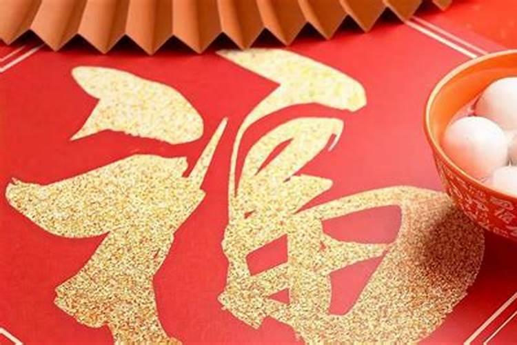 起四柱算八字的方法与技巧