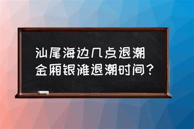 腊月二十四要烧纸吗腊月二十四为什么烧纸