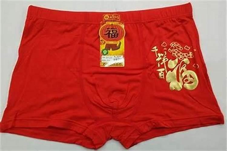 2025年太岁犯太岁的生肖