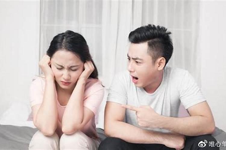 女人有外遇会给夫家带来不好的运气吗？