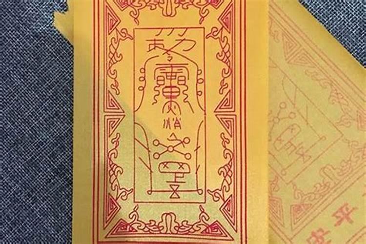 犯太岁佩戴什么化解