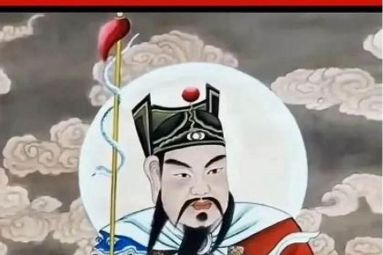 2025年是什么太岁星君