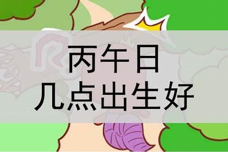 八字有多少格局 如何看八字格局