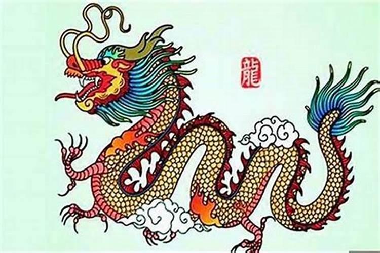 2025属龙犯太岁吗