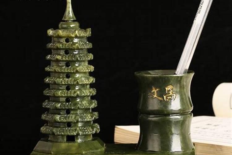 农历1992年10月初一午时出生命运