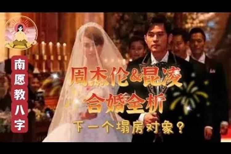 马婚配最佳属相