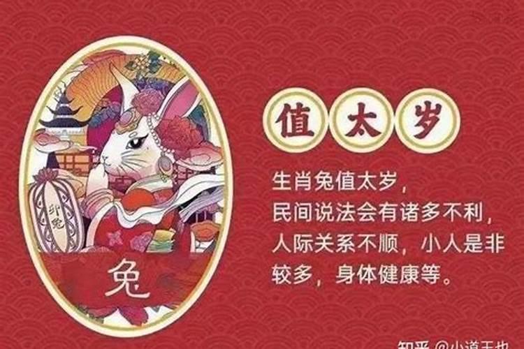 女命日坐劫财的婚姻 日支劫财的女命好吗？