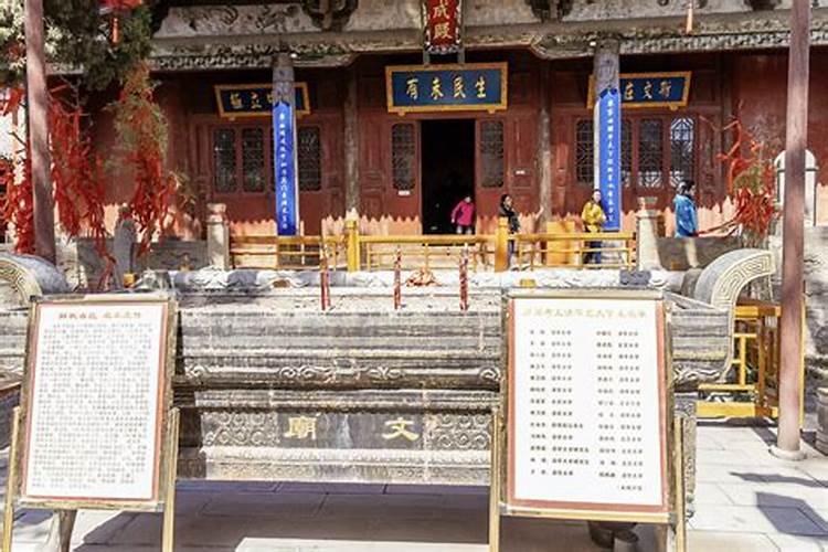 [image]40 乾造八字,癸丑,乙丑,甲子 庚午的喜用神及财运怎样？大运甲