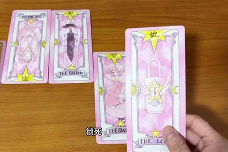 农历九四年六月十四午时的生庚八字