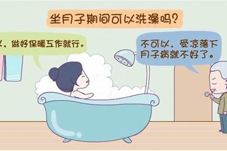 阳历二月二号是农历多少？那天日子是不是黄道吉日？