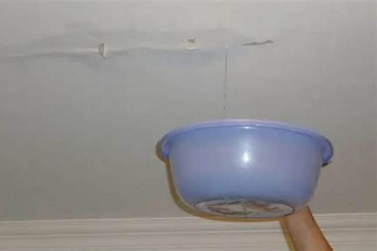 梦见下雨老房子漏水的预兆