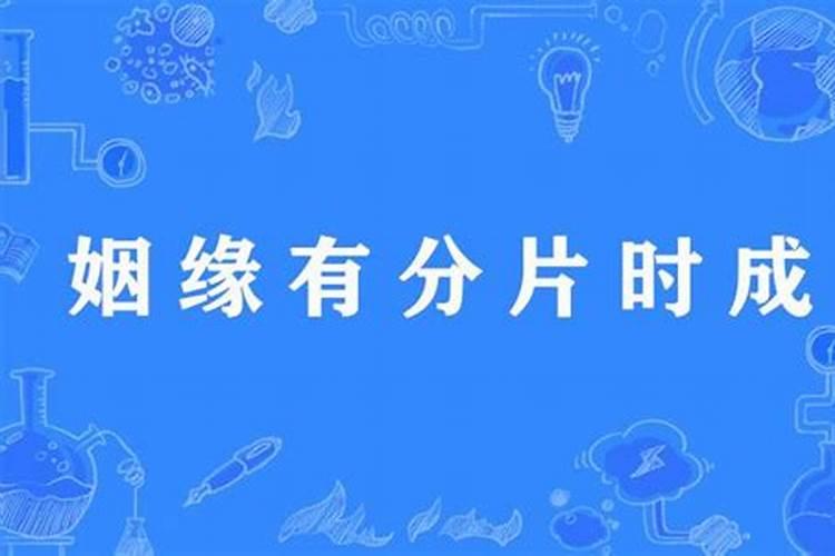 为什么正月十五要送灯
