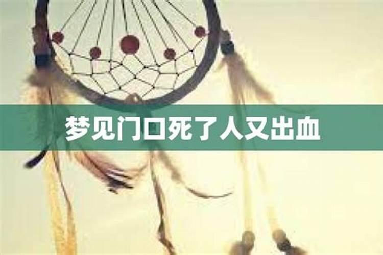 2025年属鼠烂桃花最严重的一年