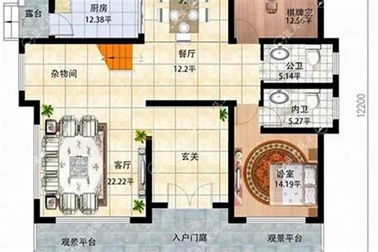 廿四节气中,冬至后面的是什么节气？