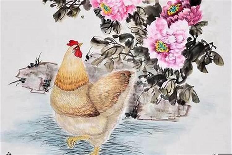 1993年属鸡几月命好