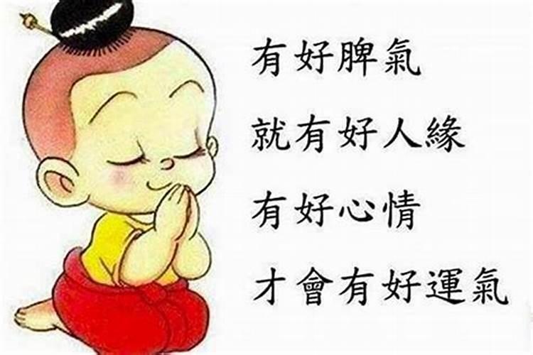 2025年十一月结婚黄道吉日