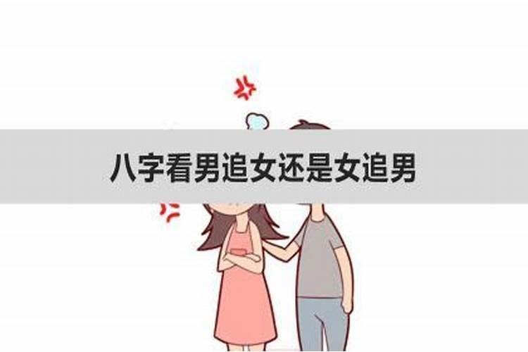 美国出生的人八字咋算,生在国外如何确定八字