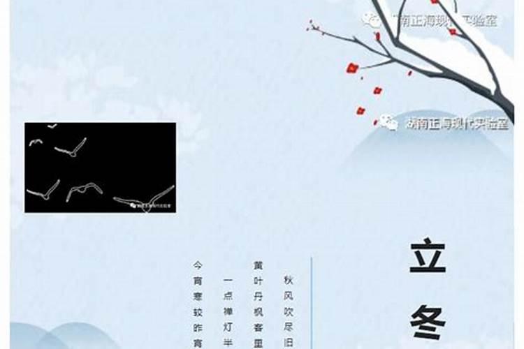 福州大超市有哪些