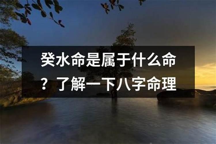 梦到别人出车祸 梦到别人出车祸 好不好