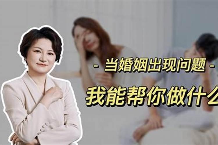97年出生的25岁属牛女人的命运好不好,一生运势分析？？