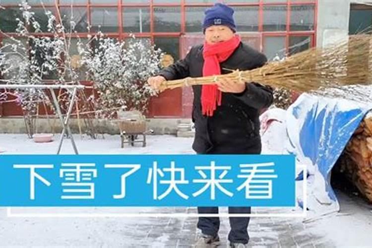 梦见和自己的老公很恩爱