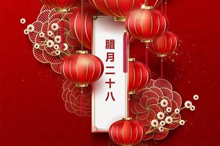 1974年闺4月初五卯时生辰八字