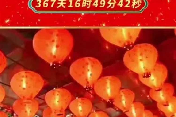 犯小人怎么破解