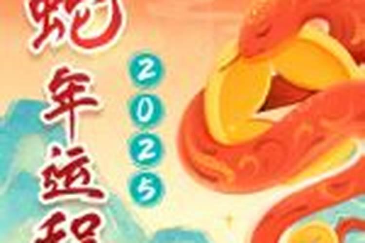 属鸡人出生月的命运