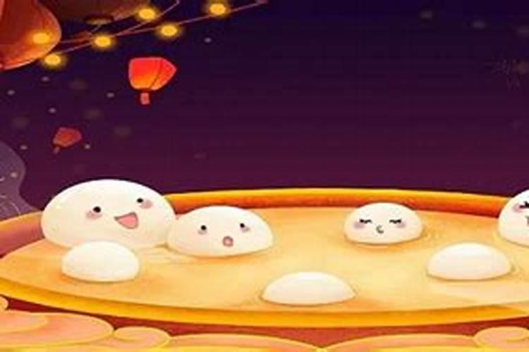 福建正月十五有什么风俗