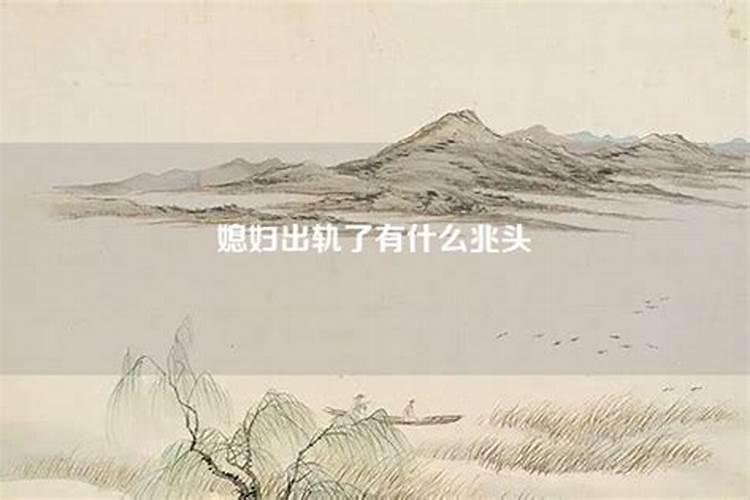 是不是真的童子命可以通过哪些方法判断？
